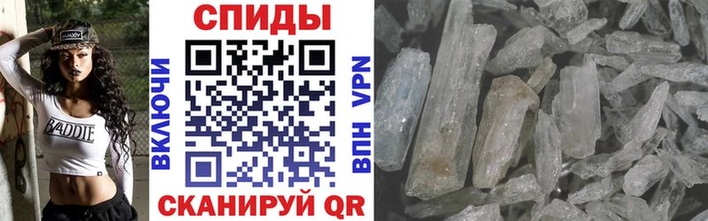 Купить  Борзя  Amphetamine 98% 