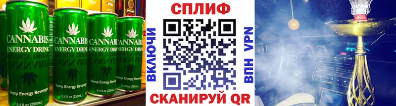 Купить закладки  Борзя  Еда ТГК конопля 