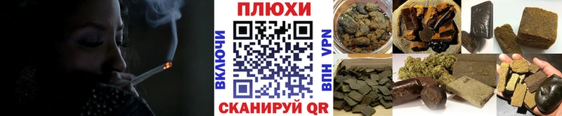 Купить  Борзя  ГАШИШ Ice-O-Lator 