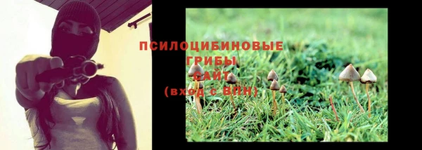 меф VHQ Волоколамск