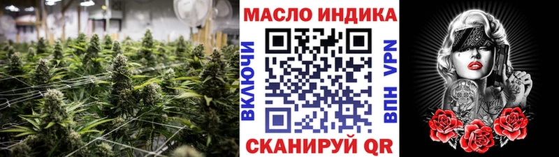 Купить  Борзя  Дистиллят ТГК вейп с тгк 